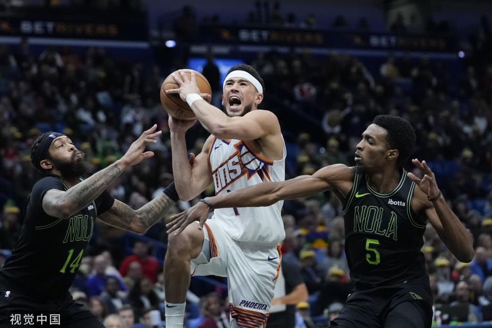 阿森纳的中 阿森纳的中