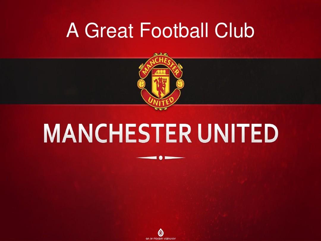 战以及亚泰 战以及亚泰